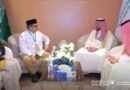 BPJPH Perkuat Diplomasi Halal di Makkah Halal Forum 2026