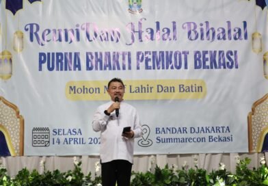 Wawali Bekasi Hadiri Halal Bihalal Bersama Purna Bakti PNS Pemkot Bekasi Wawali Bekasi Hadiri Halal Bihalal Bersama Purna Bakti PNS Pemkot Bekasi