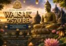 Umat Buddha DIY Gelar Belasan Kegiatan Sosial dan Spiritual Sambut Waisak 2570 BE
