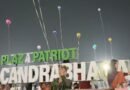 Festival Balon Plaza Patriot Jadi Magnet Warga Bekasi dan Sekitarnya