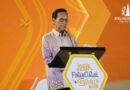 Festival Keuangan Terbesar di Yogyakarta Hadirkan Tokoh Nasional dan Regulator