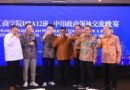 Forum DBA CKGBSP, Cik Ujang Tawarkan Peluang Investasi Strategis di Sumatera Selatan