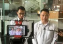 Bukti Matang, KPK Tahan Tersangka Baru Kasus Kuota Haji