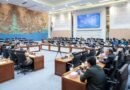 Kementerian Ekraf Laporkan Investasi Kreatif Capai Rp61,33 Triliun dalam Raker DPR