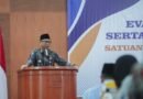 Tingkatkan Kualitas SDM, Pemprov Lampung Genjot Pembenahan Pendidikan