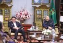 Sukseskan Sensus Ekonomi 2026, Herman Deru Minta Masyarakat Terbuka dan Kooperatif Sukseskan Sensus Ekonomi 2026, Herman Deru Minta Masyarakat Terbuka dan Kooperatif