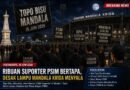 Desak Penerangan Stadion, Ribuan Suporter PSIM Siap Gelar Aksi Bertapa di Mandala Krida Desak Penerangan Stadion, Ribuan Suporter PSIM Siap Gelar Aksi Bertapa di Mandala Krida