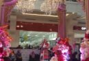 Wedding Expo IKAPPESTY ke-14 Hadir di Yogyakarta, Angkat Semangat Kolaborasi Industri Pernikahan Wedding Expo IKAPPESTY ke-14 Hadir di Yogyakarta, Angkat Semangat Kolaborasi Industri Pernikahan