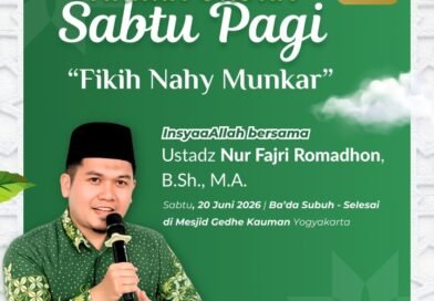 Dakwah Santun Jadi Penekanan Fikih Nahy Munkar, Umat Diingatkan Tak Bertindak Berlebihan Dakwah Santun Jadi Penekanan Fikih Nahy Munkar, Umat Diingatkan Tak Bertindak Berlebihan