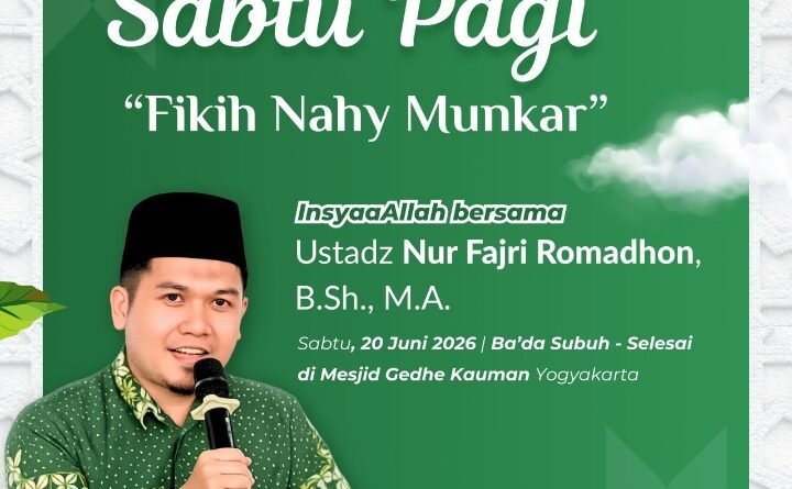 Dakwah Santun Jadi Penekanan Fikih Nahy Munkar, Umat Diingatkan Tak Bertindak Berlebihan Dakwah Santun Jadi Penekanan Fikih Nahy Munkar, Umat Diingatkan Tak Bertindak Berlebihan