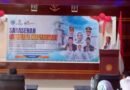 KORMI Pandeglang Konsolidasikan INORGA, Susun Strategi Pengembangan Olahraga Masyarakat KORMI Pandeglang Konsolidasikan INORGA, Susun Strategi Pengembangan Olahraga Masyarakat