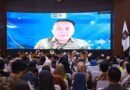 Kemendagri Dorong Penandaan APBD 2027 untuk Percepat Penguatan Ketahanan Pangan