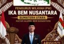 Ketua PW IKA Alumni BEM Nusantara Sumatera Utara: Kritik Ricky Antony terhadap Gubernur Bobby Nasution Jangan Bermuatan Politis, Fokus Bekerja untuk Rakyat