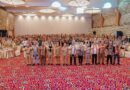 Rakornas Samsat 2026, Kemendagri Perkuat Sinergi Tingkatkan Penerimaan Pajak Kendaraan Rakornas Samsat 2026, Kemendagri Perkuat Sinergi Tingkatkan Penerimaan Pajak Kendaraan