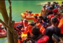 Operasi Pencarian Berakhir, SAR Gabungan Temukan Korban Tenggelam di Sungai Oya Operasi Pencarian Berakhir, SAR Gabungan Temukan Korban Tenggelam di Sungai Oya