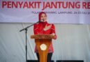 Tulang Bawang Jadi Lokasi Perdana Skrining Penyakit Jantung Rematik di Lampung Tulang Bawang Jadi Lokasi Perdana Skrining Penyakit Jantung Rematik di Lampung