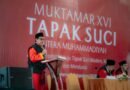 Dukungan Donatur Singapura Bangkitkan Semangat Wujudkan Padepokan Tapak Suci Nasional