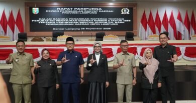DPRD dan Pemprov Lampung Sepakati Penarikan Raperda Perubahan Bentuk Hukum BPD DPRD dan Pemprov Lampung Sepakati Penarikan Raperda Perubahan Bentuk Hukum BPD