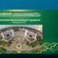 Tangkapan layar pengumuman UIGM 2026 dengan UMY meraih peringkat 2 PTS paling berkelanjutan di Indonesia