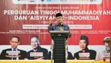Foto Ketua Umum PP Muhammadiyah, Prof. Dr. Haedar Nashir, M.Si saat membuka acara FORKOM GB PTMA di UMY